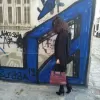 ΓΥΝΑΙΚΕΙΟ ΚΑΣΚΟΛ EΣΑΡΠΑ