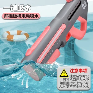 Νεροπίστολο Παιδικό παιχνίδι με διπλή κεφαλή σκοποβολής, αυτόματη αναρρόφηση νερού, δεξαμενή νερού μεγάλης χωρητικότητας για ισχυρές βολές μεγάλων αποστάσεων KB1510 Κόκκινο