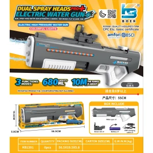 Παιδικό Ηλεκτρικό Νερομπίστολο 680ml Εμβέλεια 10m 3 Λειτουργίες KB1390 Γκρι