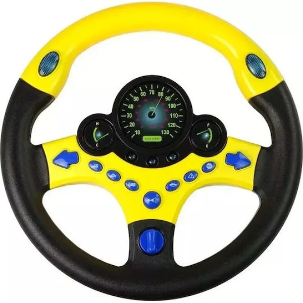 Τιμόνι Παιχνιδιού με Φως και Ήχους 36+ Μηνών Κίτρινο 2192E