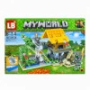 Σετ Τουβλάκια Κατασκευών My World Σπίτι Περιπέτειας LB539 221+ τεμ 51244Β