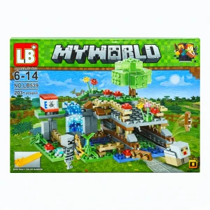 Σετ Τουβλάκια Κατασκευών My World Γέφυρα με Καταρράκτη LB539 203+ τεμ 51244D