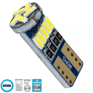 Σετ LED λάμπες αυτοκινήτου T10 12V 15 SMD 2τμχ. 42mm 4014 W13008-1