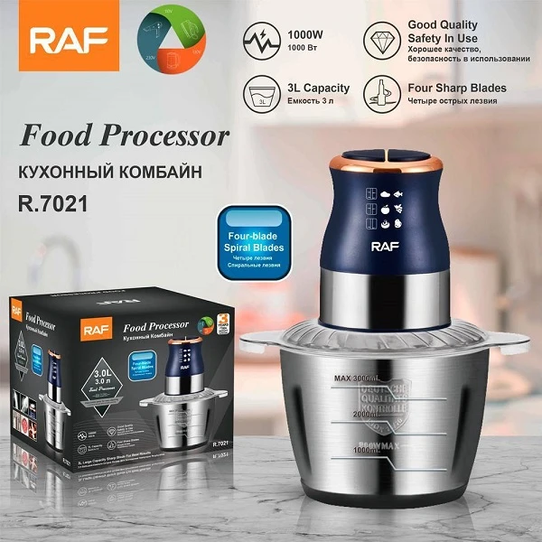 Πολυκόπτης Multi 1000W με Δοχείο 3lt R.7021