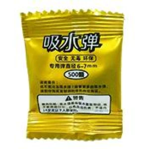 ΝΕΡΟΜΠΑΛΑΚΙΑ ΣΕ ΣΑΚΟΥΛΑΚΙ 500ΤΕΜ Η-200