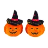 ΛΟΥΤΡΙΝΗ ΚΟΛΟΚΥΘΑ 25ΕΚ ΗALLOWEEN. 2 ΣΧΕΔΙΑ Υ-23044