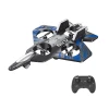 Τηλεκατευθυνόμενο Αεροσκάφος/Quadcopter – Thunder Charge CZ01
