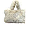Τσάντα ώμου Γούνα Mohicans D1633 Μπεζ