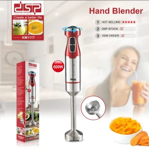 DSP επαγγελματικό Blender χειρός 600w ΚΜ1117 κόκκινο