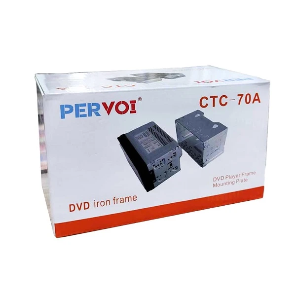 Βάση Στήριξης DVD Player 2DIN CTC-70A
