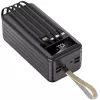 POWER BANK 60000mAh ME ΦΑΚΟ 4 ΘΥΡΕΣ USB-A ΚΑΙ ΘΥΡΑ USB-C GP860.ΜΑΥΡΟ
