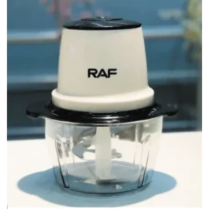 Πολυκόπτης multi 450W με δοχείο 2Lt RAF R.7006 Μπεζ