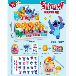 Αυγό έκπληξη Stitch 2176-3 Χρυσό