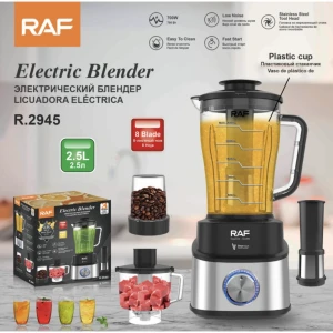 Ηλεκτρικό Μπλέντερ 3 σε 1 700W 2,5L RAF R.2945