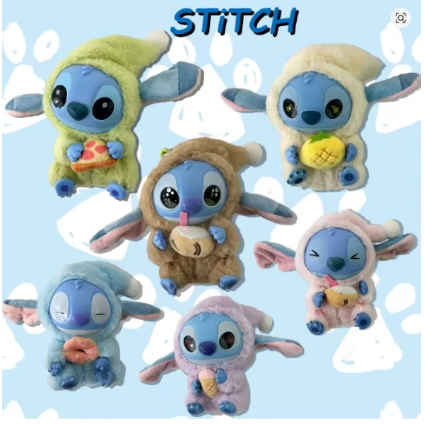 Λούτρινο Stitch Μπρελόκ Πλαστικό Πρόσωπο Blind Box 1440-RMB69