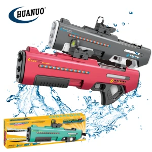 Παιδικό Ηλεκτρικό Νερομπίστολο 680ml Εμβέλεια 10m 3 Λειτουργίες KB1390 Γκρι